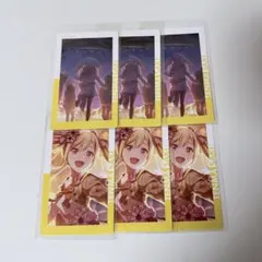 プロセカ 天馬咲希 エピカ まとめ売り