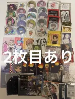 アニメグッズ まとめ まとめ売り
