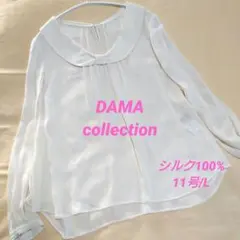 Item thumbnail for item fd9ba693-9e2e-4c8a-bed5-315bcc137dd0