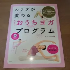 Item thumbnail for item ac16d94c-113a-480b-9d6c-7754419efeaf