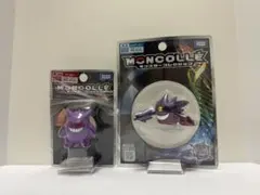 2025年最新】メガゲンガー モンコレの人気アイテム - メルカリ