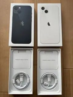 iPhone13（Midnight &Starlight）箱＋付属品 2個セット