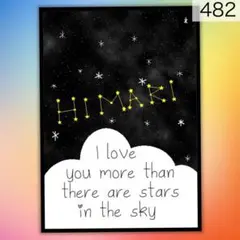 マロン様 リクエスト 2点 まとめ商品