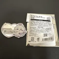 ちいかわ　てんし　あくま　トレーディングミラー　ステッカー