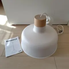 2026年最新】ペンダントライト 3灯 IKEAの人気アイテム - メルカリ