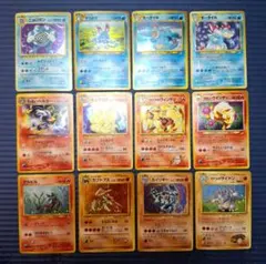 f*y様 【旧裏】ポケモンカードセット　12枚