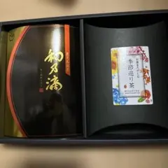 2026年最新】濃茶 茶入の人気アイテム - メルカリ