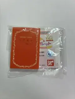 豆ガシャ本 カプセルトイ