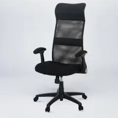 J9166　NITORI　ニトリ　ワークチェア　クロウドMC　クリーニング済み【リユースのサカイ柏店】 ニトリ ワークチェア クロウド MC | リサイクルショップ3R