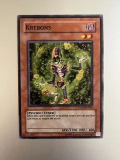 Item thumbnail for item 47d96718-e3ce-4080-9272-6d6056ef924c