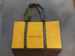 Gyomu Super トートバッグ イエロー/ブラウン