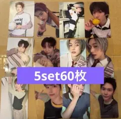 riize all of you 東京ドーム トレカ　5set60枚