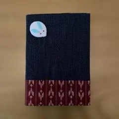 お薬手帳　通帳入れ