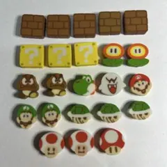 つめつめ消しゴム　マリオ　1