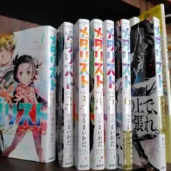 Item thumbnail for item b6dc68e3-9439-41ff-aae3-15bf667750d8