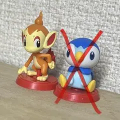 ヒコザル　チョコエッグ　ポケットモンスター　旅立ちの3匹