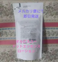 Item thumbnail for item 76026729-b5e5-423d-aee1-b3dcb70a7e0e