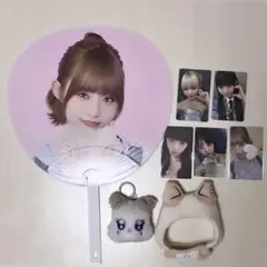 飯田栞月 グッズ まとめ売り