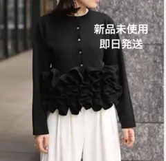 スワンカーディガン　ニットカーディガン　黒　ブラック