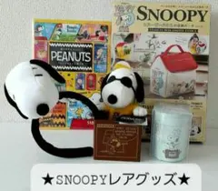 【SALE】スヌーピー グッズ カチューシャ スープマグ ポーチ