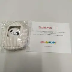 Item thumbnail for item c00e1968-d847-4a5e-ba6a-2149e8147b56