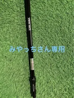 Item thumbnail for item d92dd88b-077d-4722-ac6e-0bd5f0b115f2