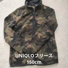 Item thumbnail for item 11960947-e1fd-427e-a871-149d9ff052b6