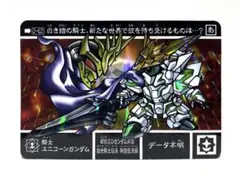 Item thumbnail for item ec5ce4e0-2082-43c1-b220-ff46a7c64e53