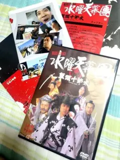 釣り DVD 2本セット 児島玲子 秋丸美帆 ルアーマガジンソルト - メルカリ