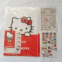 ハローキティ 文具セット ❬ 新品未使用 ❭ 非売品  + おまけシール