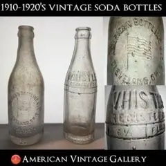 2026年最新】銀化ガラスの人気アイテム - メルカリ