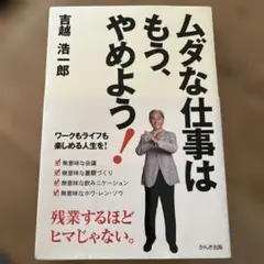 Item thumbnail for item 6abba67b-729e-42b8-9e9c-05b93e14e432