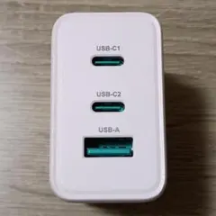 PD 65W 充電器 3ポート 中古動作品 ③