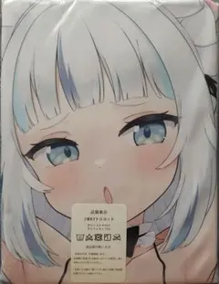 Gawr Gura 抱き枕カバー付きクッション 約85cm x 40cm Gawr Gura Pillow | eBay