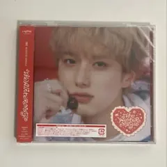 INI 尾崎匠海 ウィンマジ FC 限定 ソロジャケ シリアル無し