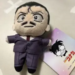 ナムコ限定 名探偵コナン KIRAMUCCHI ミニぬいぐるみ 毛利小五郎
