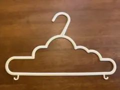 雲型ベビーハンガー 5個セット クリームホワイト