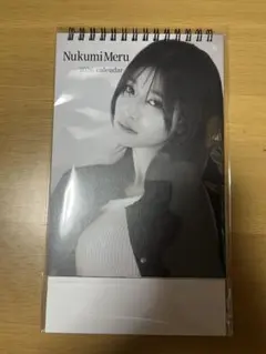 user_3a1842f6様 リクエスト 2点 まとめ商品