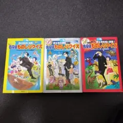 Item thumbnail for item 09ef37a5-4aa8-457f-b140-38b555b73933