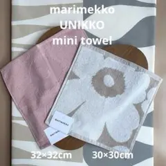 Item thumbnail for item b8cd246f-d7a7-44b9-b9d4-ca8dfaedbf43