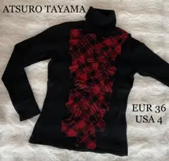 AT アツロウタヤマ ブラック レッド チェック ウール タートルネック ニット