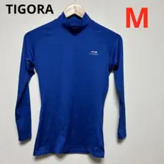 TIGORA インナーウェア　アンダーウェア　サイズM ブルー