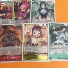 ワンピース カードゲーム キャラクターセット