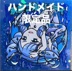 2026年最新】さん家祭りの人気アイテム - メルカリ