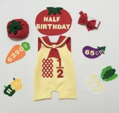 キューピーハーフバースデー