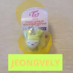 TWICE LOVELYS　ラブリーマスコット