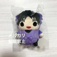 2025年最新】久々知 まめめいとの人気アイテム - メルカリ