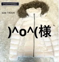 TOMMY HILFIGER ホワイト白ダウンコート キッズ140フード取り外し