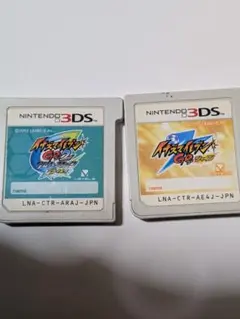 2026年最新】イナズマイレブンgo3の人気アイテム - メルカリ