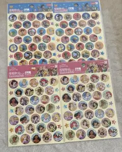 ディズニー ごほうびシール